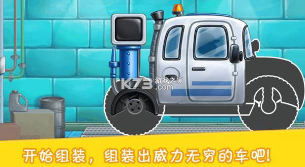 �ھ�ģ�⽨�� v1.0 ��Ϸ ��ͼ