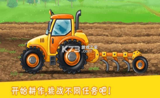 �ھ�ģ�⽨�� v1.0 ��Ϸ ��ͼ