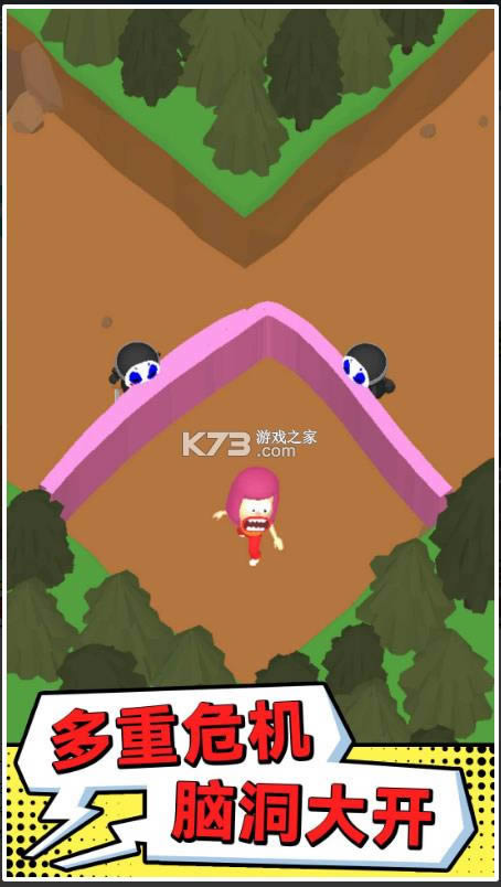 �����ҷ�С��� v1.2.0 ��Ϸ ��ͼ