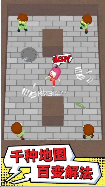 �����ҷ�С��� v1.2.0 ��Ϸ ��ͼ