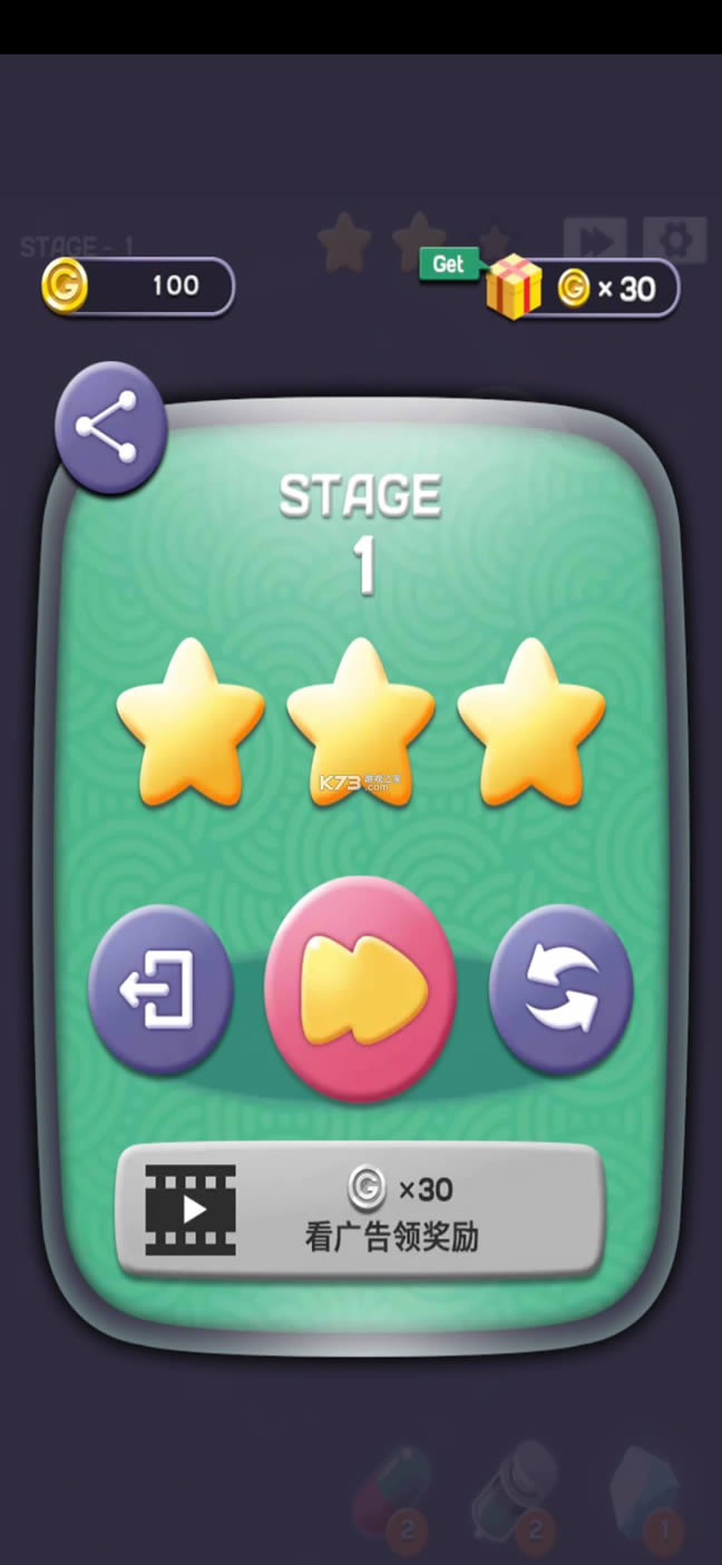 ϸ������ս�� v1.1.3 �ƽ�� ��ͼ