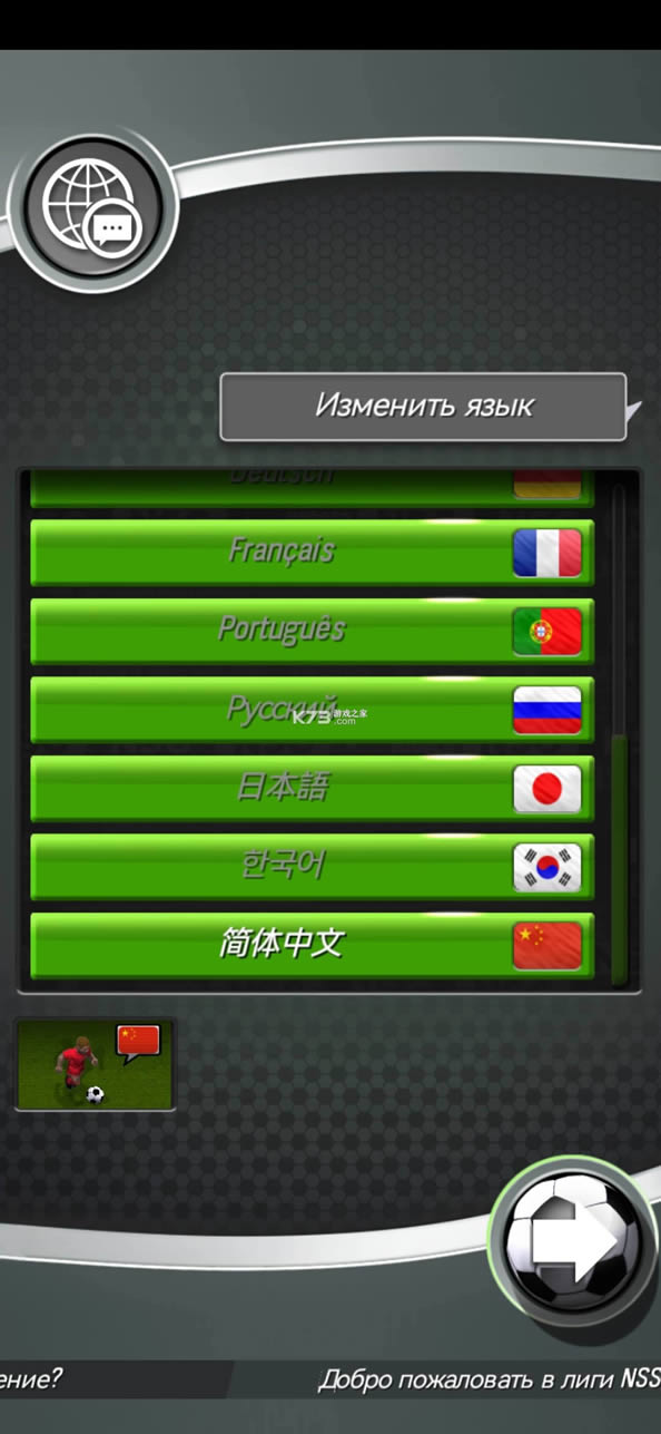 ��������4 v4.23 �ƽ�� ��ͼ