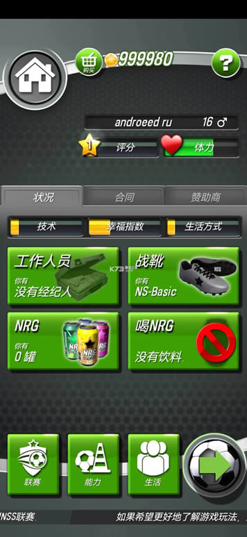 ��������4 v4.23 �ƽ�� ��ͼ