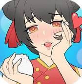 �ҵĳԻ�Ů�� v1.0.0 ��Ϸ