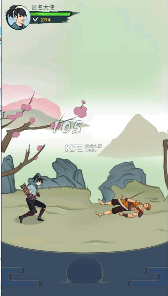 ȫ�񵱴��� v1.0 �ƽ�� ��ͼ