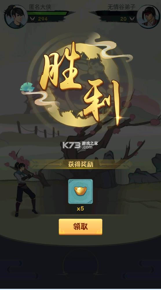 ȫ�񵱴��� v1.0 �ƽ�� ��ͼ