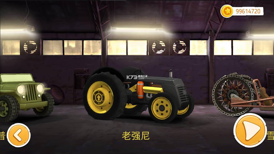 ����ɽ�� v28.3 �����ƽ�� ��ͼ