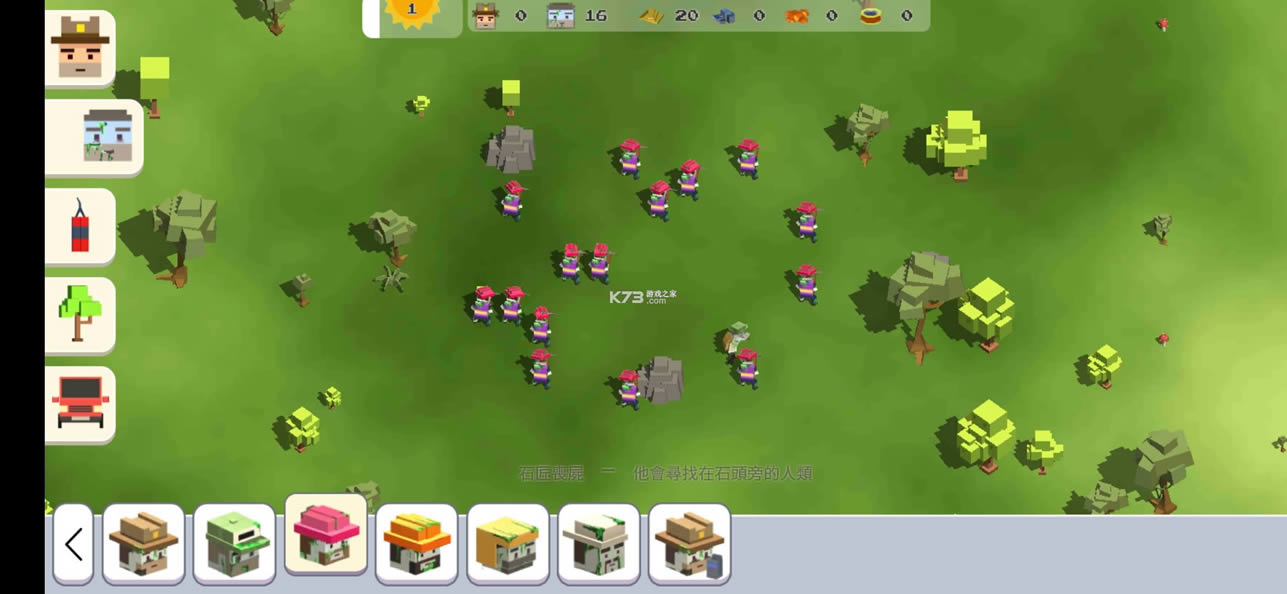 ��ʬģ���� v0.149 �ƽ�� ��ͼ