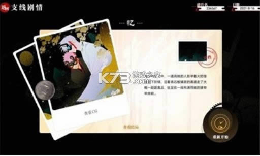 ���Ⱦ� v1.0 ��Ϸ ��ͼ