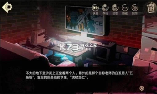 ���Ⱦ� v1.0 ��Ϸ ��ͼ