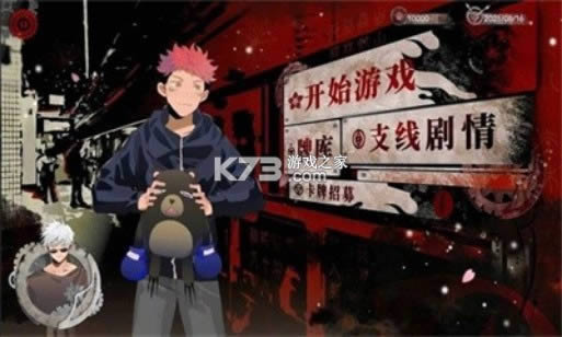 ���Ⱦ� v1.0 ��Ϸ ��ͼ