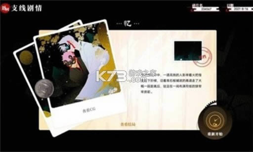 ���Ⱦ� v1.0 ��Ϸ ��ͼ