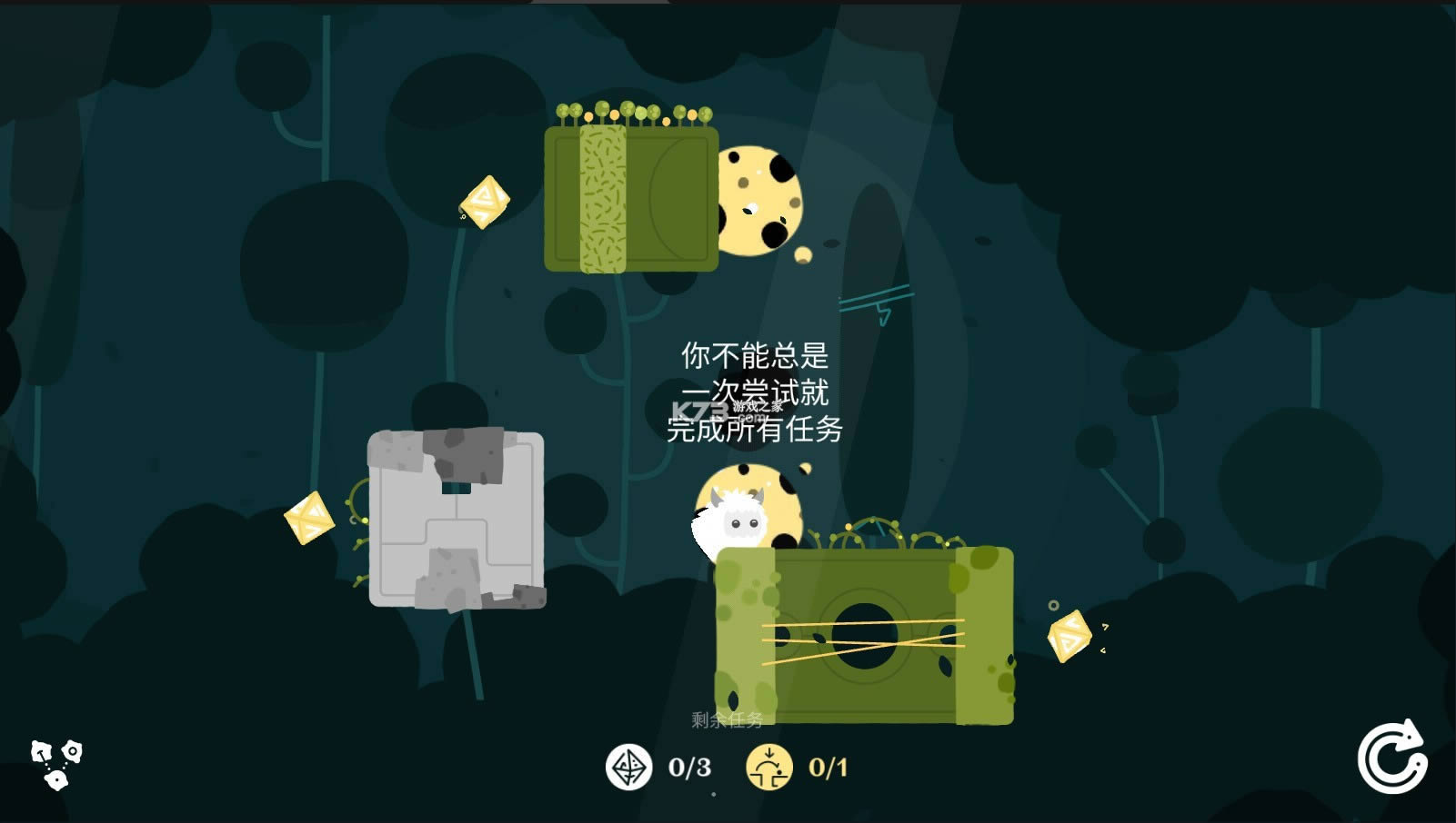 �������� v1.3.2 �ƽ�� ��ͼ