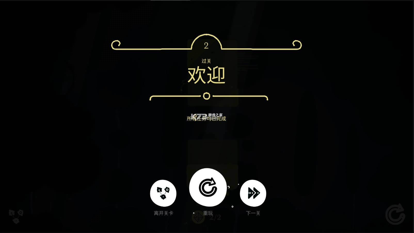 �������� v1.3.2 �ƽ�� ��ͼ