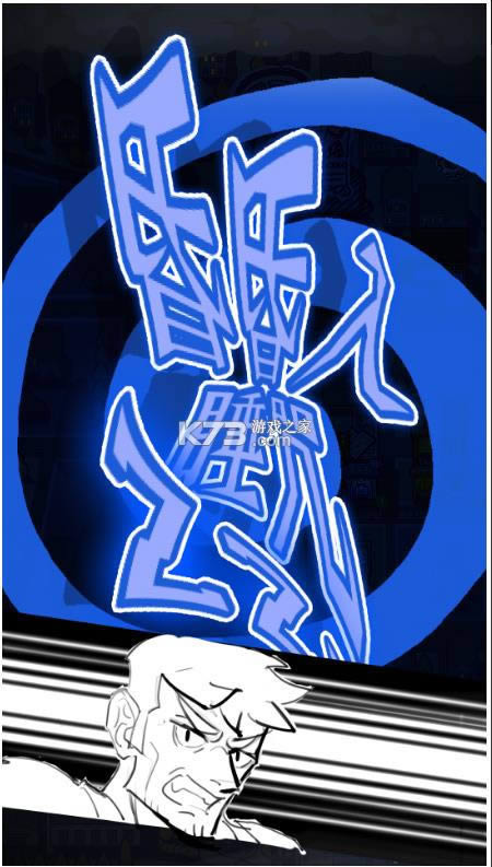 �ҵľ˾���ħ��ʦ v1.1.0 ��Ϸ ��ͼ