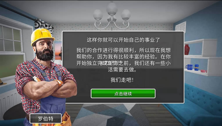 �������˼Ҿ���� v1.101 �ƽ�� ��ͼ