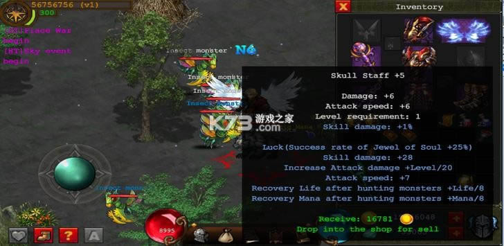 �ڰ�Ӣ�� v1.0.1 ���ΰ�׿�� ��ͼ