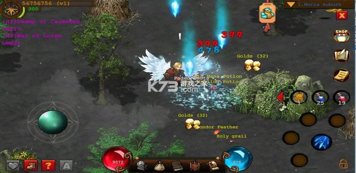 �ڰ�Ӣ�����ΰ�׿��-�ڰ�Ӣ����Ϸ�������v1.0.1���°�