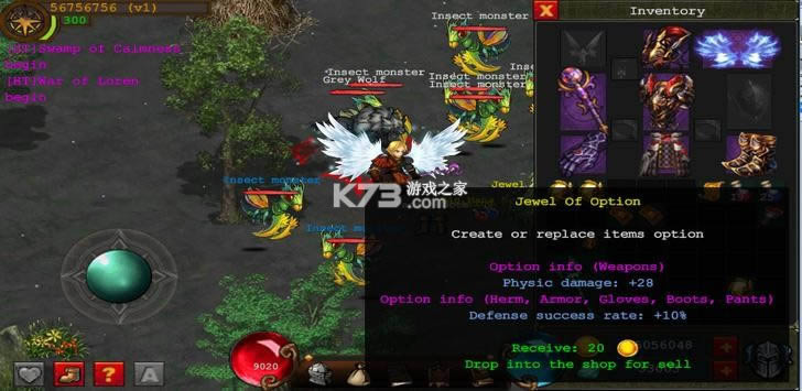 �ڰ�Ӣ�� v1.0.1 ���ΰ�׿�� ��ͼ