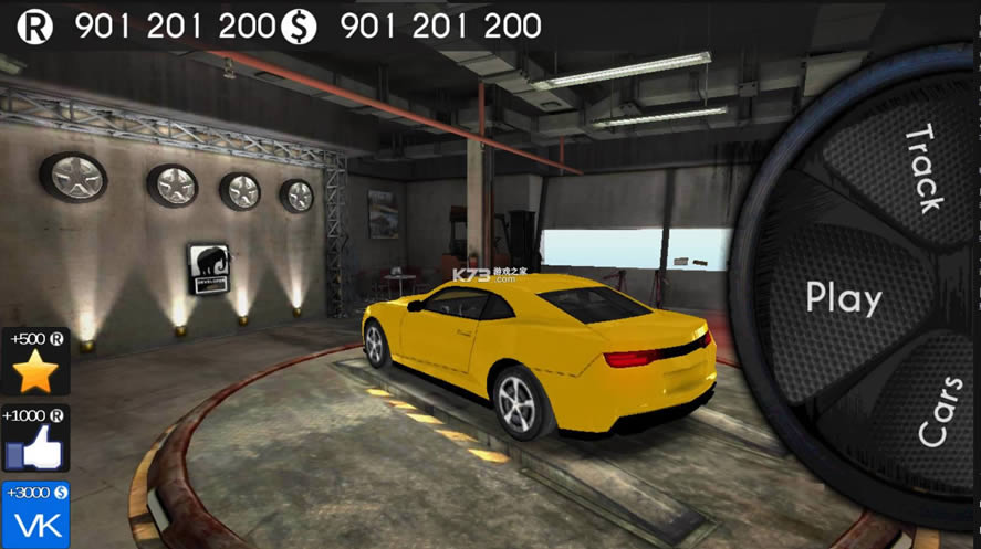 ��ʵ����Ư�� v1.3.1 ���°� ��ͼ