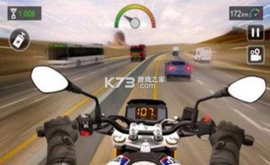 ����Ħ�о��� v1.0.20 ���°� ��ͼ