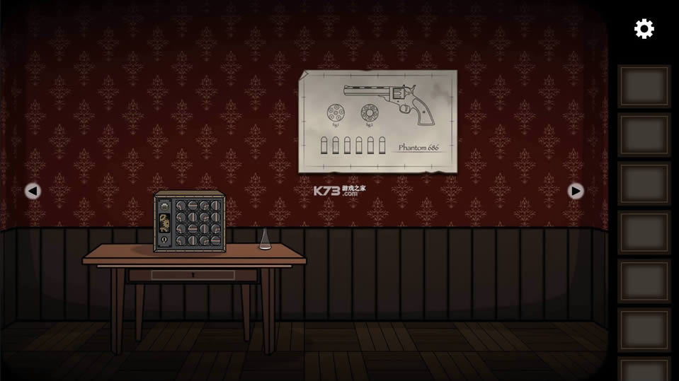 �永������ʿ v0.1.3 �ƽ�� ��ͼ