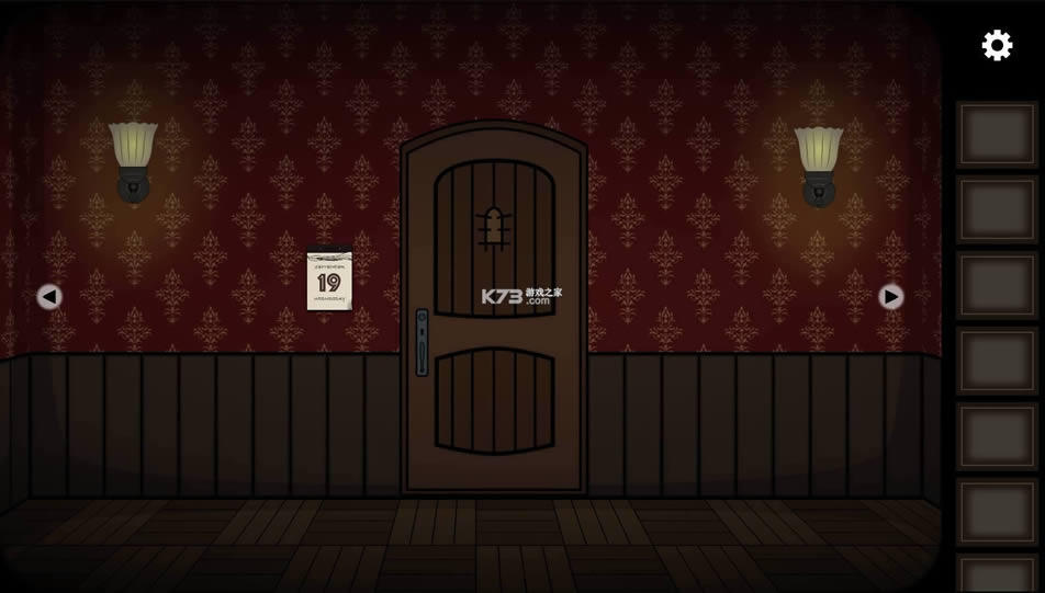 �永������ʿ v0.1.3 �ƽ�� ��ͼ