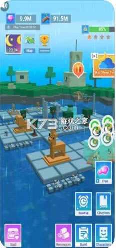 木筏海上漂流记游戏(暂未上线)-木筏海上漂流记预约v1.0