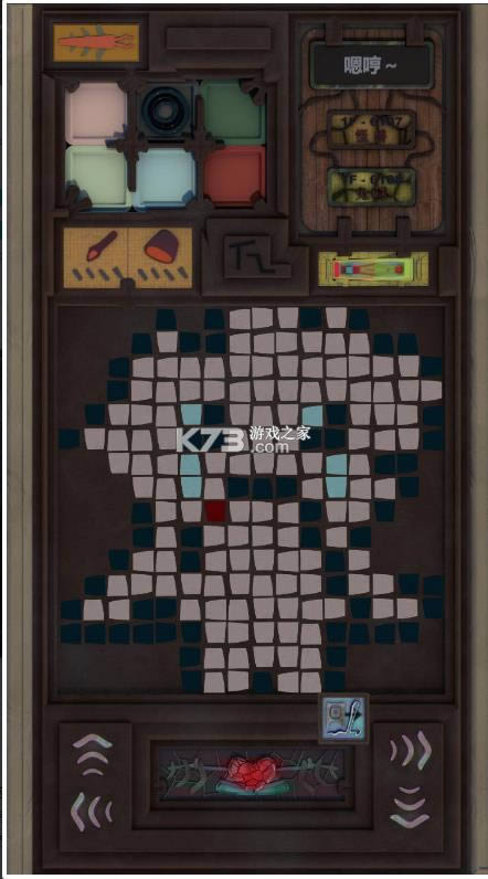 �����ˤ�������Ϸ-�����ˤ�������������v0.19���Ű�׿��