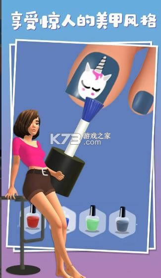 小姐姐的足疗店 v0.2.6 游戏 截图