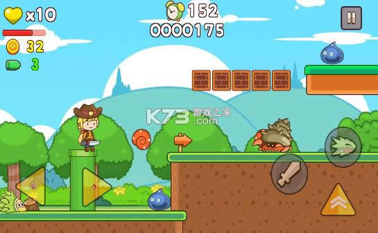 超级牛仔世界 v1.0.5 最新版 截图