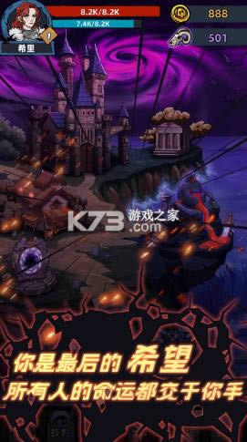 ��һ����˵ v1.7.66 ���°� ��ͼ