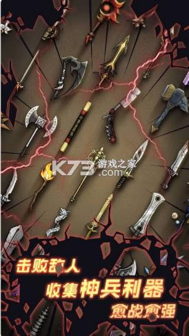 ��һ����˵ v1.7.66 ���°� ��ͼ