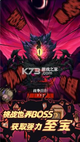 ��һ����˵ v1.7.66 ���°� ��ͼ