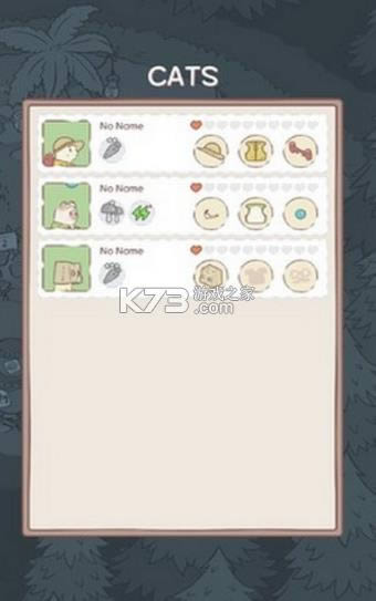 è����Ȫ v1.2.8 ��Ϸ ��ͼ