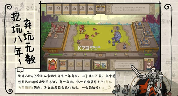 ���� v0.7.10 ���°汾 ��ͼ