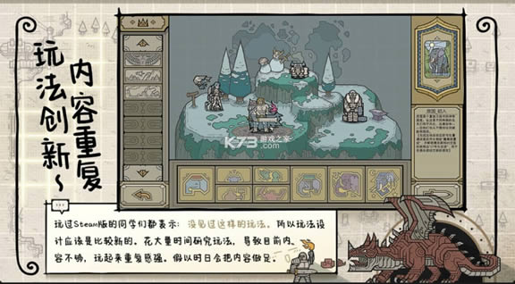 ���� v0.7.10 ���°汾 ��ͼ