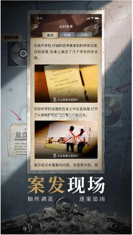 �ͽ���̽ v1.4.1 ���°� ��ͼ