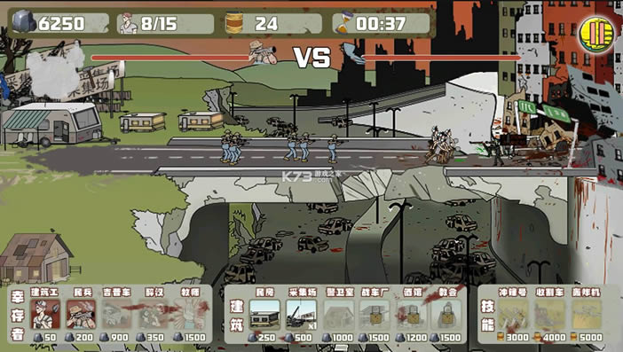 �����Ӵ�ս��ʬ v1.1.3 �ƽ������ ��ͼ