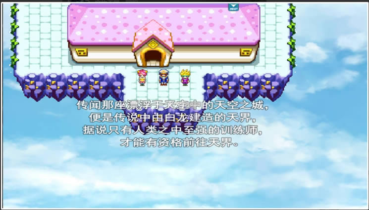 宠物王国阴阳 v1.0 安卓版 截图