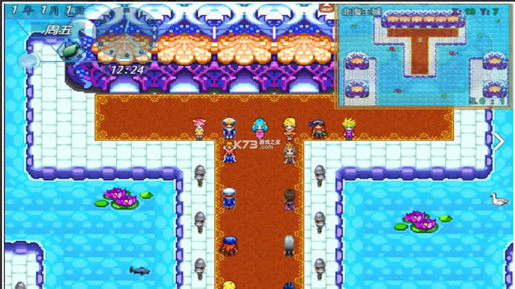 宠物王国阴阳 v1.0 安卓版 截图