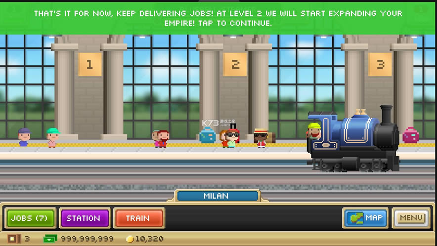 口袋列车 v1.5.7 无限绿钞破解版 截图