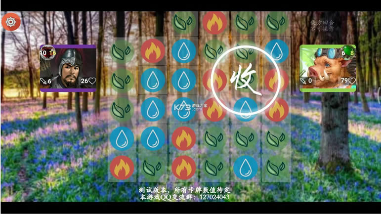 �����ħ����Ϸ(��δ����)-�����ħ������v3.007