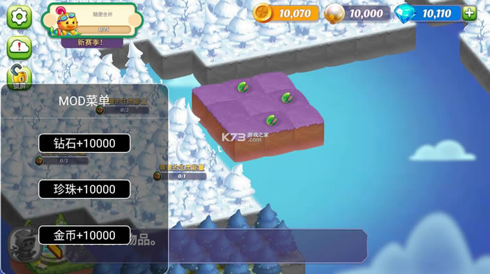 ��úϳ� v1.3.94 �����ƽ�� ��ͼ