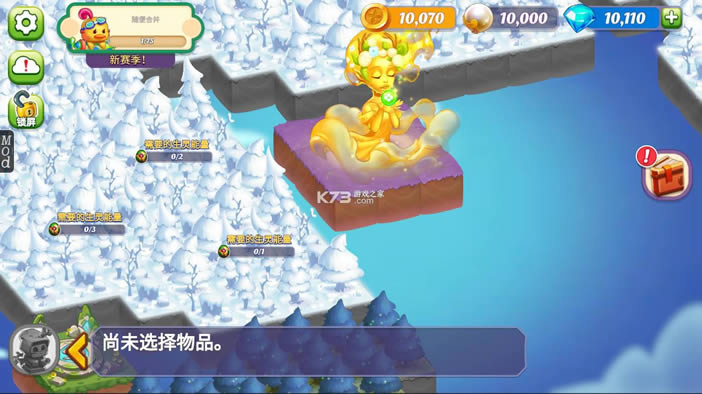 ��úϳ� v1.3.94 �����ƽ�� ��ͼ