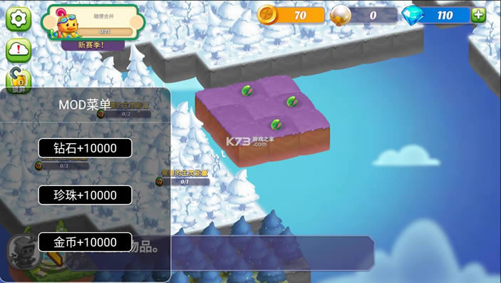 ��úϳ� v1.3.94 �ƽ�� ��ͼ