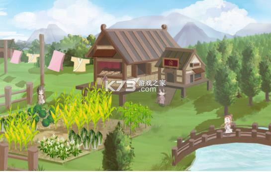 古风万里江山 v1.0 手游 截图