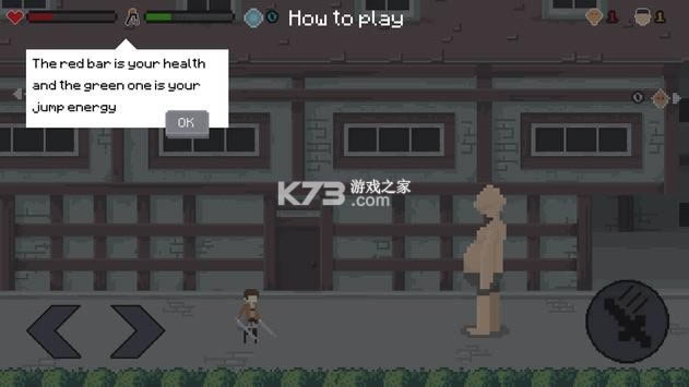 像素进击的巨人 v1.1.1 手游安卓版 截图