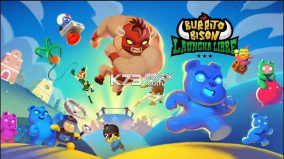 野牛复仇记 v3.55 游戏 截图