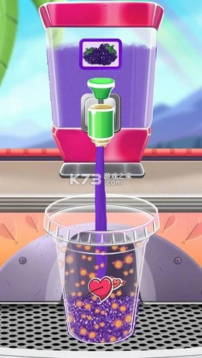 奶茶模拟器 v1.0 游戏 截图